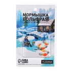 Мормышка Столбик оранжевый, лайм брюшко, чёрная полоска + шар гранен серебро, вес 0.3 г 9941923