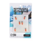 Мормышка Столбик оранжевый, лайм брюшко, чёрная полоска + шар гранен серебро, вес 0.3 г 9941923