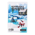 Мормышка Столбик чёрный, белые полоски + шар гранен красный, вес 0.3 г 9941929 - фото 14240304