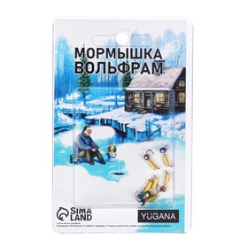 Мормышка Столбик золотой, чёрные полоски + шар гранен хамелеон, вес 0.35 г (комплект 6 шт)