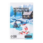 Мормышка Столбик красный, чёрные полоски + куб хамелеон, вес 0.45 г 9941947 - фото 2498875