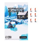 Мормышка Столбик красный, лайм брюшко, чёрные полоски + шар гранен хамелеон, вес 0.4 г 9941949 - фото 4275463