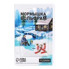 Мормышка Столбик чёрный, красное брюшко + шар гранен золотой, вес 0.4 г 9941951 - фото 2498891