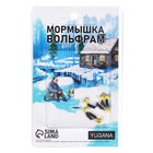 Мормышка Столбик чёрный, лайм глаз + куб гранен сырный, вес 0.4 г (комплект 2 шт) - фото 24176385