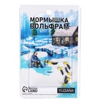 Мормышка Столбик чёрный, зелёный глаз + куб гранен сырный, вес 0.35 г 9941955 - фото 2498903