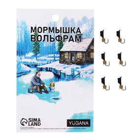 Мормышка Столбик чёрный, лайм глаз + тетро куб золотой, вес 0.9 г 9942010