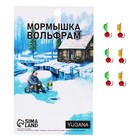 Мормышка Столбик зелёный, оранжевое брюшко + шар красный, вес 0.8 г - фото 320327833