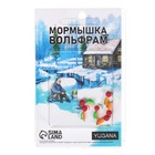 Мормышка Столбик зелёный, оранжевое брюшко + шар красный, вес 0.8 г 9942012 - фото 2499118