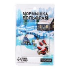 Мормышка Столбик чёрный, красное брюшко + тетро куб золотой, вес 1.7 г 9942032 - фото 2499194