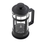 Френч-пресс Galaxy GL 9305, 0,35 л, стеклянная колба - фото 37344500