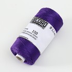 Нить крученая ПП 3пр d=1.1мм (150, фиол, син, Ц4"набор 2 шт) - фото 24263631