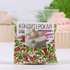 Новогодняя посыпка кондитерская «Микс»: зеленая, белая, красная, 50 г - Фото 4