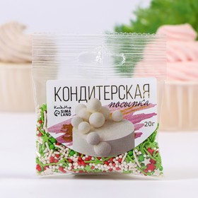 Кондитерская посыпка «Ассорти»: красная, зеленая, белая, с мягким центром, 20 г (комплект 10 шт)