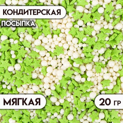 УЦЕНКА Посыпка кондитерская с мягким центром (зеленая, белая) 20 г, (до 21.05.2025)