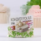 УЦЕНКА Посыпка кондитерская с мягким центром (зеленая, белая) 20 г, (до 21.05.2025) - Фото 4