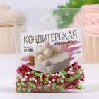 Кондитерская посыпка "Звёзды, шарики": зеленые, белые, красные, 20 г - Фото 2