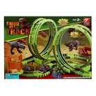 Гибкий автотрек «Дино», мёртвая петля, световые эффекты, работает от батареек - Фото 10