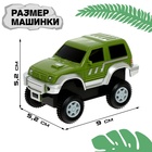 Гибкий автотрек «Дино», с воротами, 108 деталей, работает от батареек - Фото 2