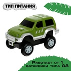 Гибкий автотрек «Дино», с воротами, 108 деталей, работает от батареек - Фото 3