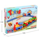 Железная дорога «Весёлый паровозик», звуковые эффекты, работает от батареек - фото 22992437