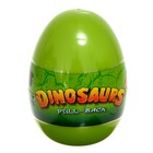 Машинка инерционная «Динозавры», в яйце, МИКС - Фото 16