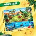 Обучающий пазл «Эпоха динозавров», с карточками и наклейками - фото 4489308