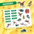 Обучающий пазл «Эпоха динозавров», с карточками и наклейками - фото 4489310