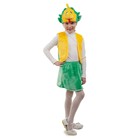 Карнавальный костюм «Дракон девочка» - фото 11172627