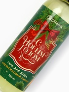 Гель для душа «С Новым Годом!», 100 мл, аромат апельсинового пирога, Чистое счастье - Фото 4