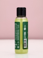 Гель для душа «С Новым Годом!», 100 мл, аромат апельсинового пирога, Чистое счастье - Фото 5