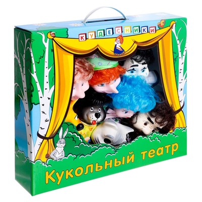 Кукольный театр «Буратино», УЦЕНКА
