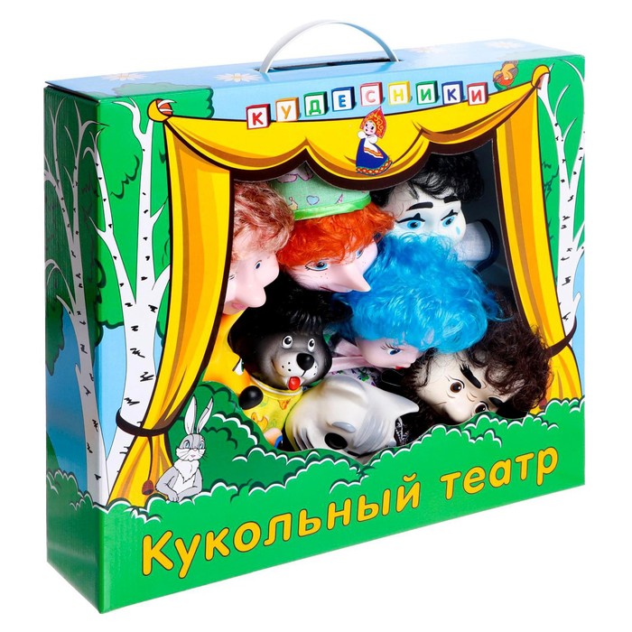 Кукольный театр «Буратино», УЦЕНКА - Фото 1