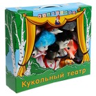 Кукольный театр «Буратино», УЦЕНКА - Фото 2