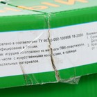 Кукольный театр «Буратино», УЦЕНКА - Фото 6
