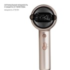 Фен Galaxy LINE GL 4352, 2150 Вт, 2 скорости, 3 температурных режима, бежевый - фото 51441071