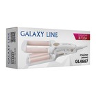 Стайлер Galaxy LINE GL 4667, 40 Вт, керамическое покрытие, d=10 мм, до 180 °C, бело-розовый - фото 9290971