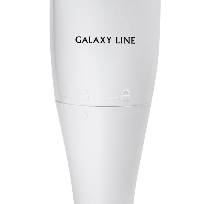 Блендер Galaxy LINE GL 2105, погружной, 300 Вт, белый