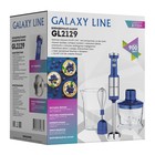 Блендер Galaxy LINE GL 2129, погружной, 900 Вт, 0.6/0.5 л, 9 скоростей,турборежим, чёрный - фото 9290988