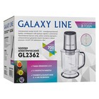 Измельчитель Galaxy GL 2362, пластик, 700 Вт, 1.5 л, 2 скорости, чёрно-серебристый - фото 51441154 Измельчитель Galaxy GL 2362, пластик, 700 Вт, 1.5 л, 2 скорости, чёрно-серебристый - фото 51441154
