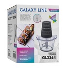 Измельчитель Galaxy GL 2364, стекло, 700 Вт, 1 л, чёрный - Фото 7