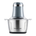 Измельчитель Galaxy GL 2367, металл, 600 Вт, 1.8 л, 2 скорости, серебристо-голубой - фото 9828894