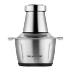 Измельчитель Galaxy GL 2380, металл, 500 Вт, 1.8 л, 2 скорости, серебристый - фото 7537690
