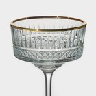 Фужеры для шампанского Paşabahçe Elysia, 260 мл, размер одного бокала 11×16 см, набор 4 шт., стекло, прозрачные - Фото 3