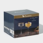 Фужеры для шампанского Paşabahçe Elysia, 260 мл, размер одного бокала 11×16 см, набор 4 шт., стекло, прозрачные - Фото 6