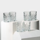 Набор стеклянных стаканов Timeless, 115 мл, 6 шт - фото 320328140