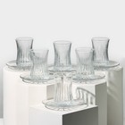 Набор стеклянный для чая Elysia, 12 предметов: стакан 200 мл, 6 шт, блюдце d=13 см, 6 шт - фото 25469845