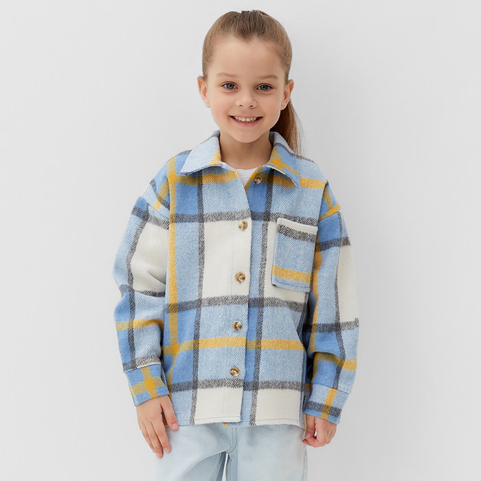 Рубашка детская KAFTAN утеплённая, размер 32 (110-116 см), голубая - Фото 1