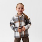 Рубашка детская KAFTAN утеплённая, цвет серо-бежевый, размер 30 (98-104 см) - Фото 5