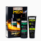 Набор Compliment № 1991  "Men Энергия успеха": (Гель для бритья 80 мл + шамп для волос и тела 200 мл - фото 11194363