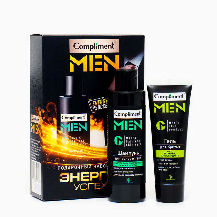 Набор Compliment № 1991  "Men Энергия успеха": (Гель для бритья 80 мл + шамп для волос и тела 200 мл - Фото 1